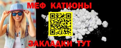 гашишное масло Обнинск