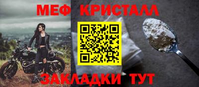 твердый Новодвинск