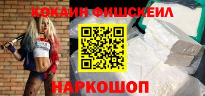 крисы Обь