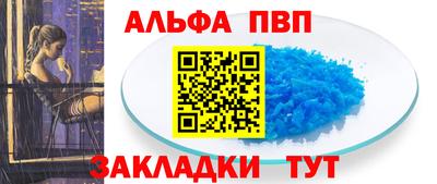 мефедрон мука Нягань