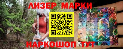 крисы Обь