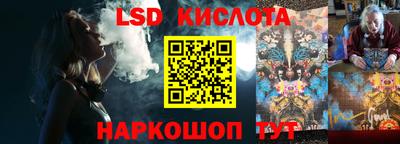 мефедрон мука Нягань