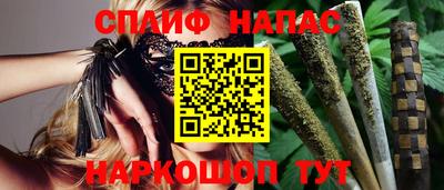 мефедрон мука Нягань