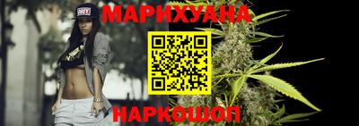 мефедрон мука Нягань