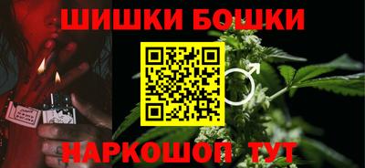 мефедрон мука Нягань