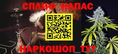 ALPHA-PVP Новозыбков