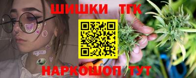 мефедрон мука Нягань
