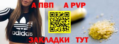 мефедрон мука Нягань