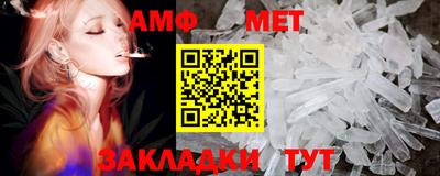 крисы Обь