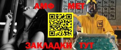 мефедрон мука Нягань