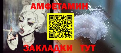 гашишное масло Обнинск