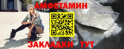 гашишное масло Обнинск