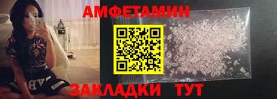 крисы Обь