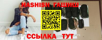 твердый Новодвинск