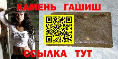 крисы Обь