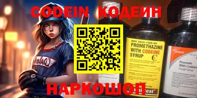 мефедрон мука Нягань