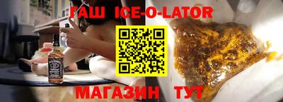 мефедрон мука Нягань